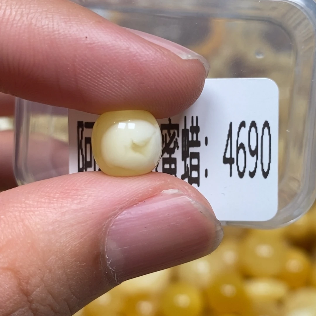 蜜蜡未镶嵌珠宝奇石4690