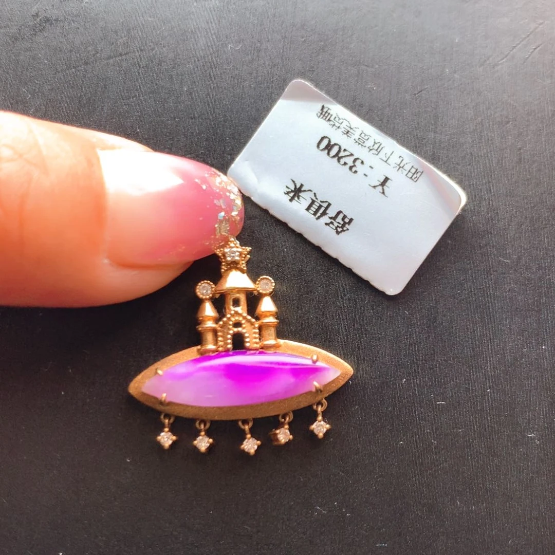 苏纪石（舒俱来）18K金镶嵌吊坠