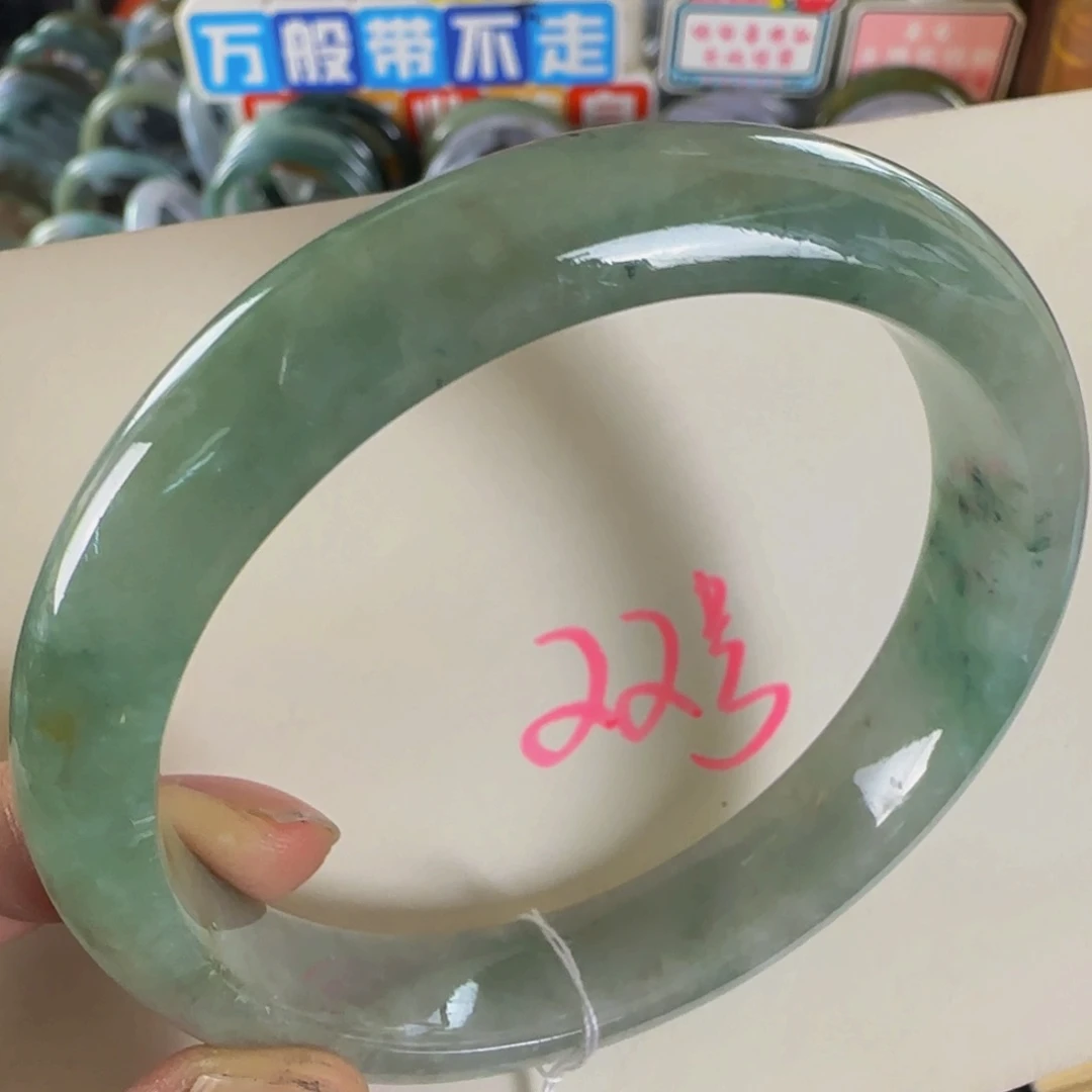 未镶嵌手镯翡翠老坑63