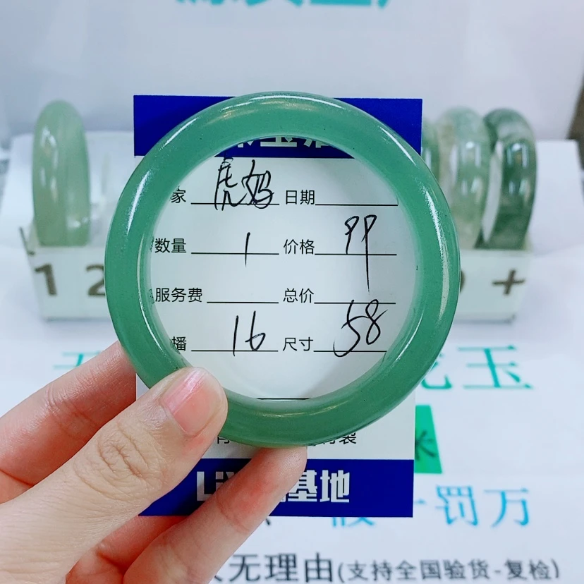 【闪购商品】未镶嵌手镯石英质玉虎*妈16