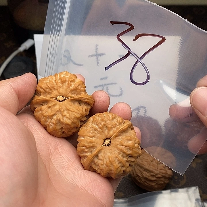 吊坠文玩核桃w9747499705797447