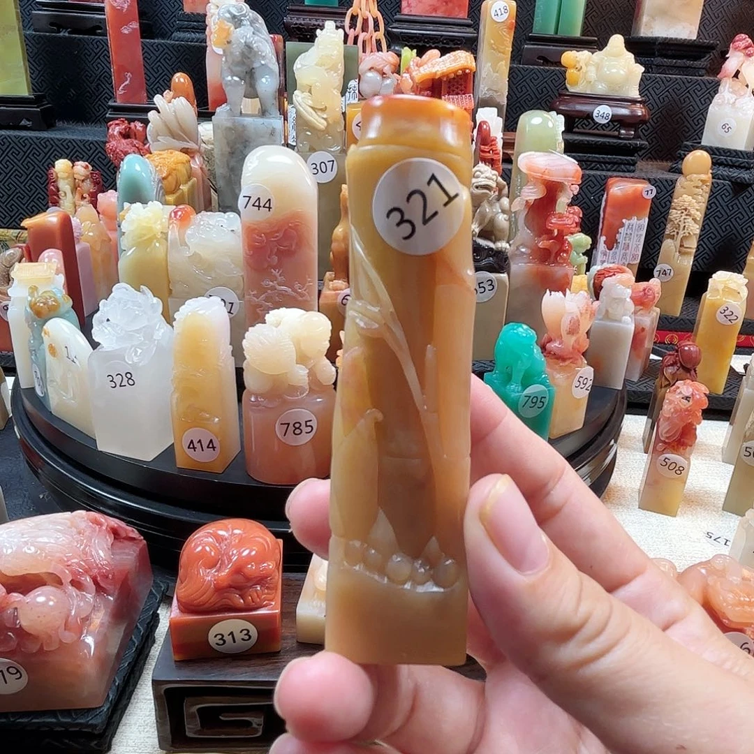 其他寿山石竹节印章