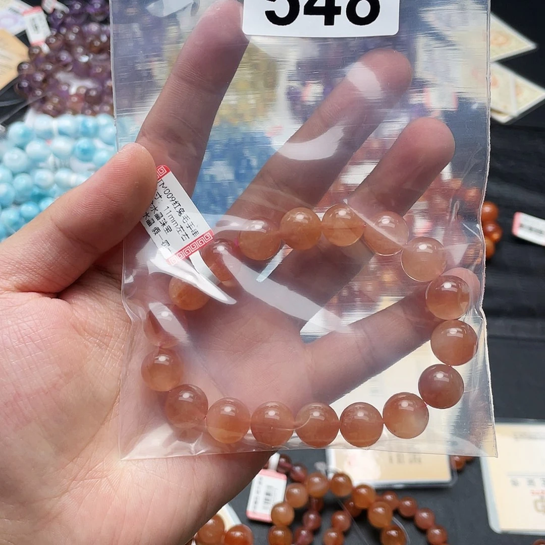 朵***拉未镶嵌手链水晶548a