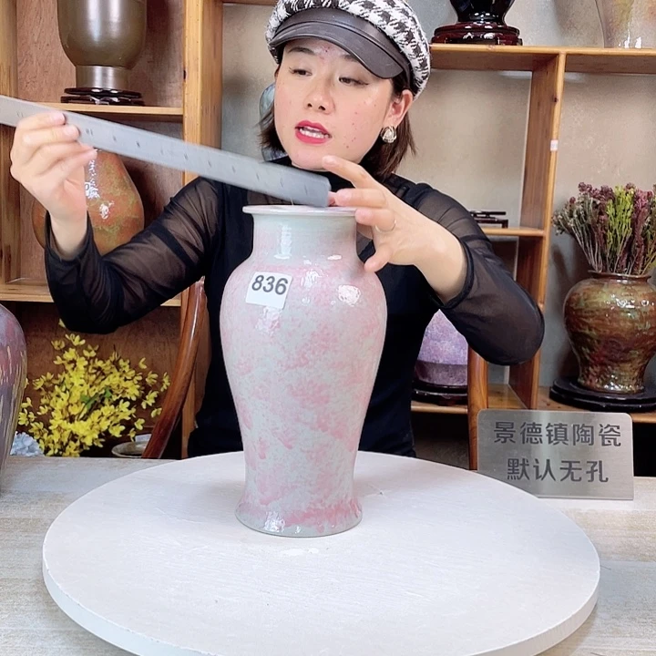 摆件836 景德镇陶瓷艺术精品