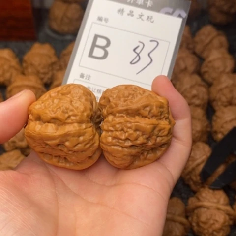 吊坠桃核我是第一百39