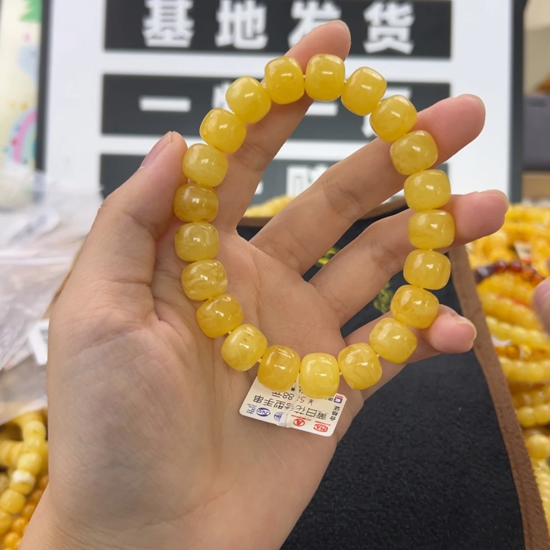 未镶嵌琥珀珠宝奇石