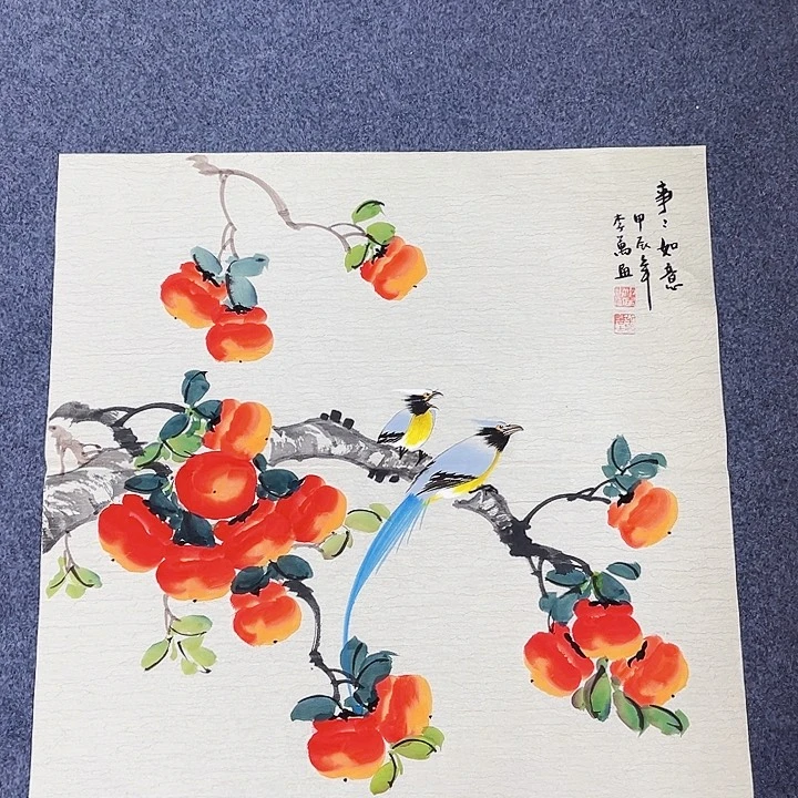 国画手绘的画法是用