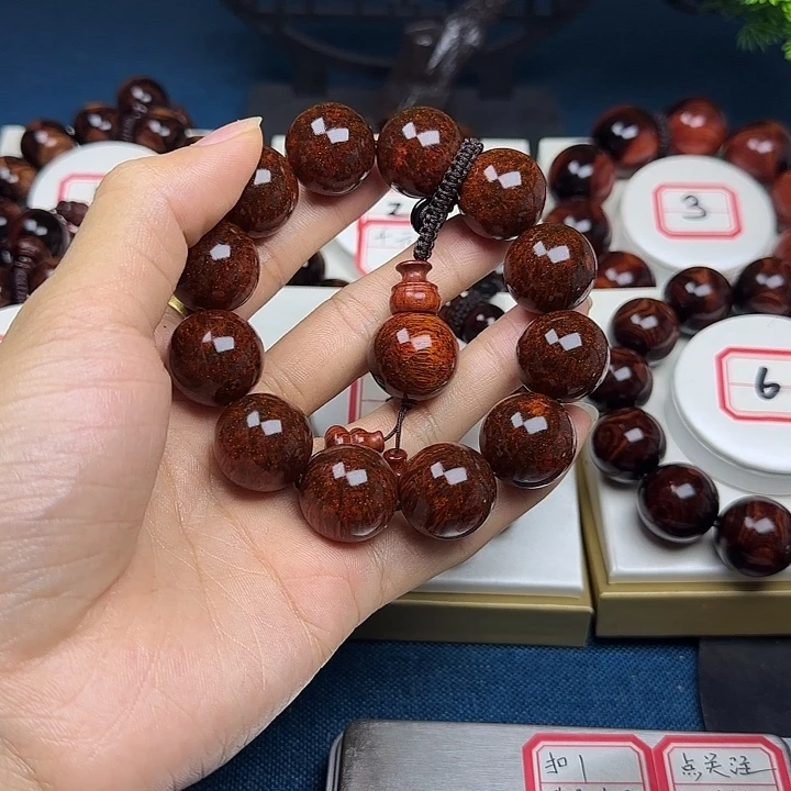 小***王黄花梨/降香黄檀2.0