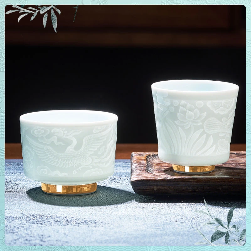 华光景瓷 影青瓷浮雕单杯  品茗杯个人专用单杯 自闲主人杯