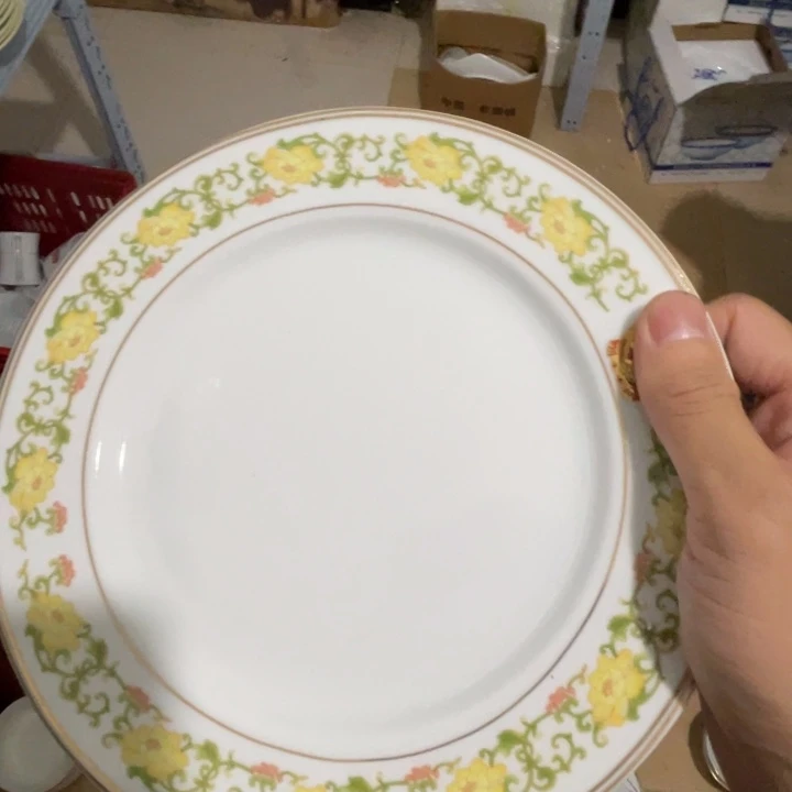 瓷片陶瓷陶瓷8英寸平盘红叶