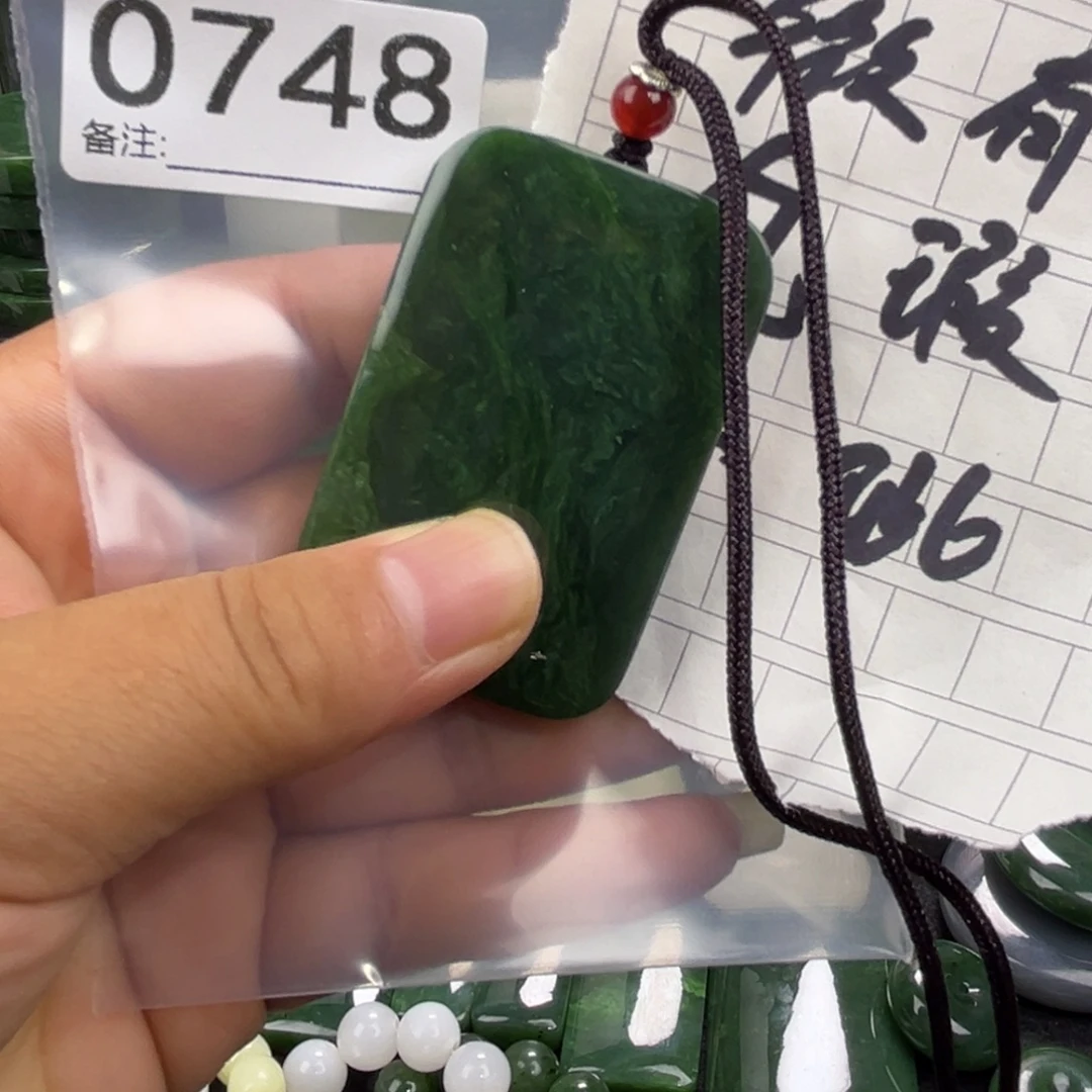 未镶嵌和田玉珠宝半成品