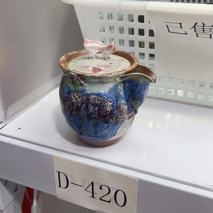 福利待遇多多哦哦哦