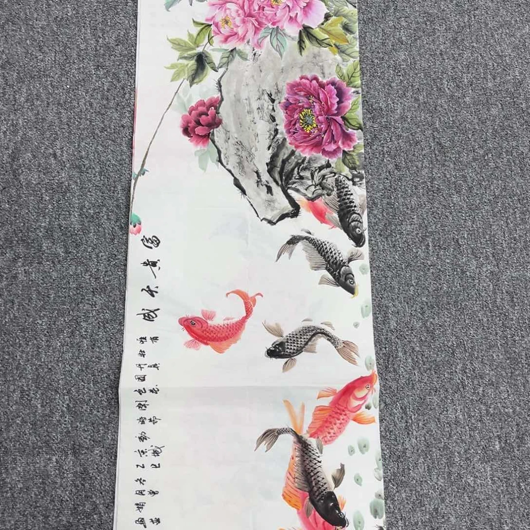 国画国画作品欣赏