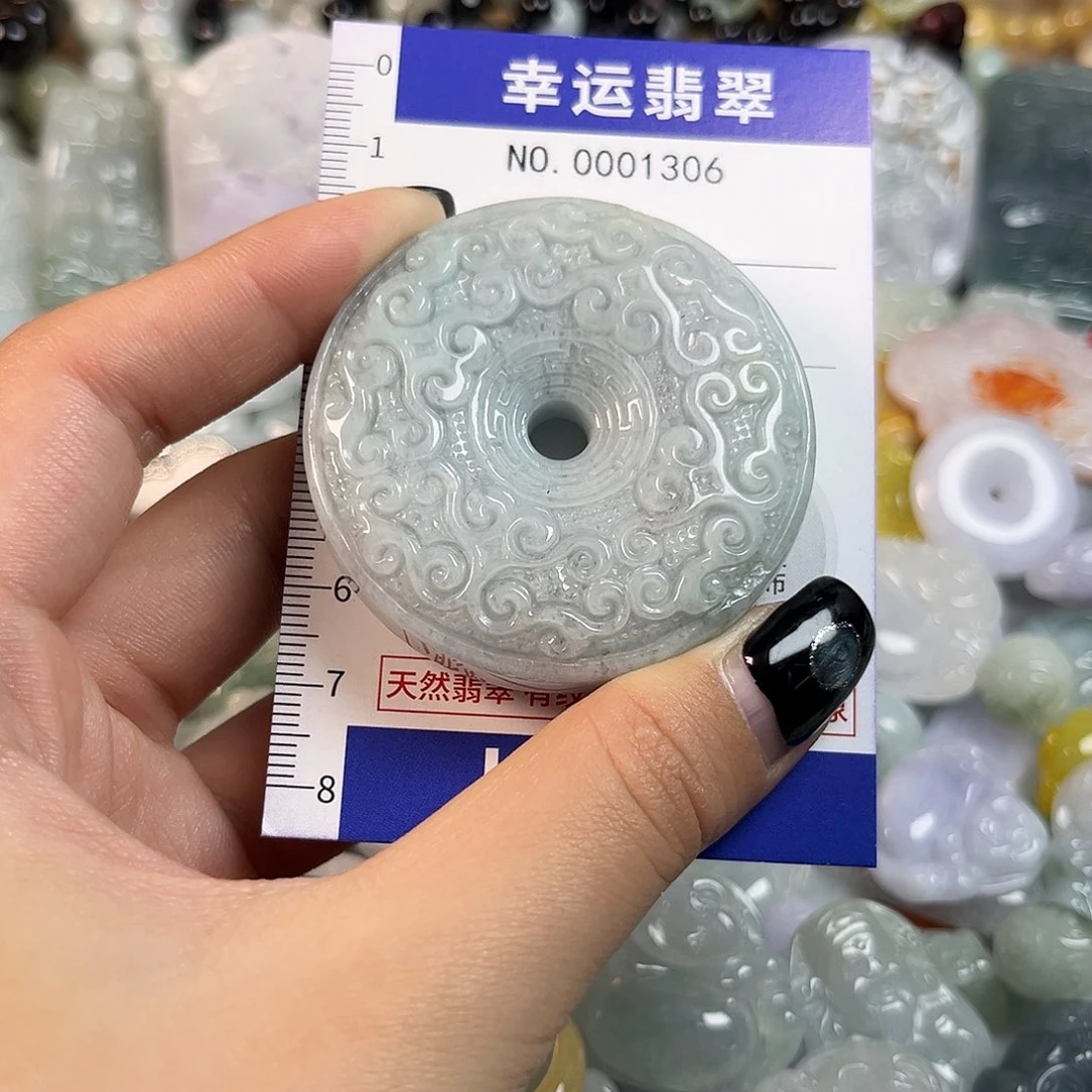 翡翠未镶嵌颈饰1306