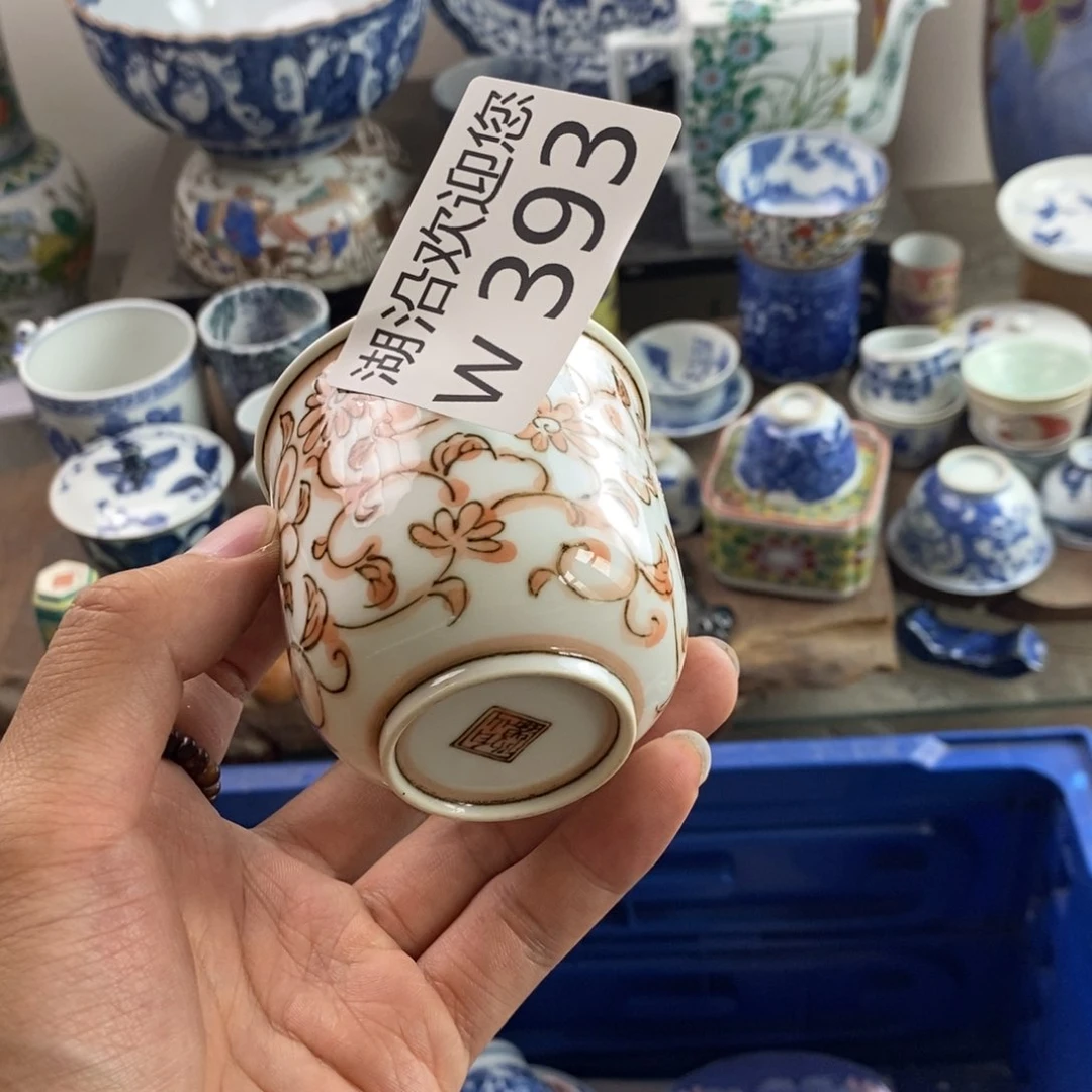 王***海瓷器的时候我也是醉了，