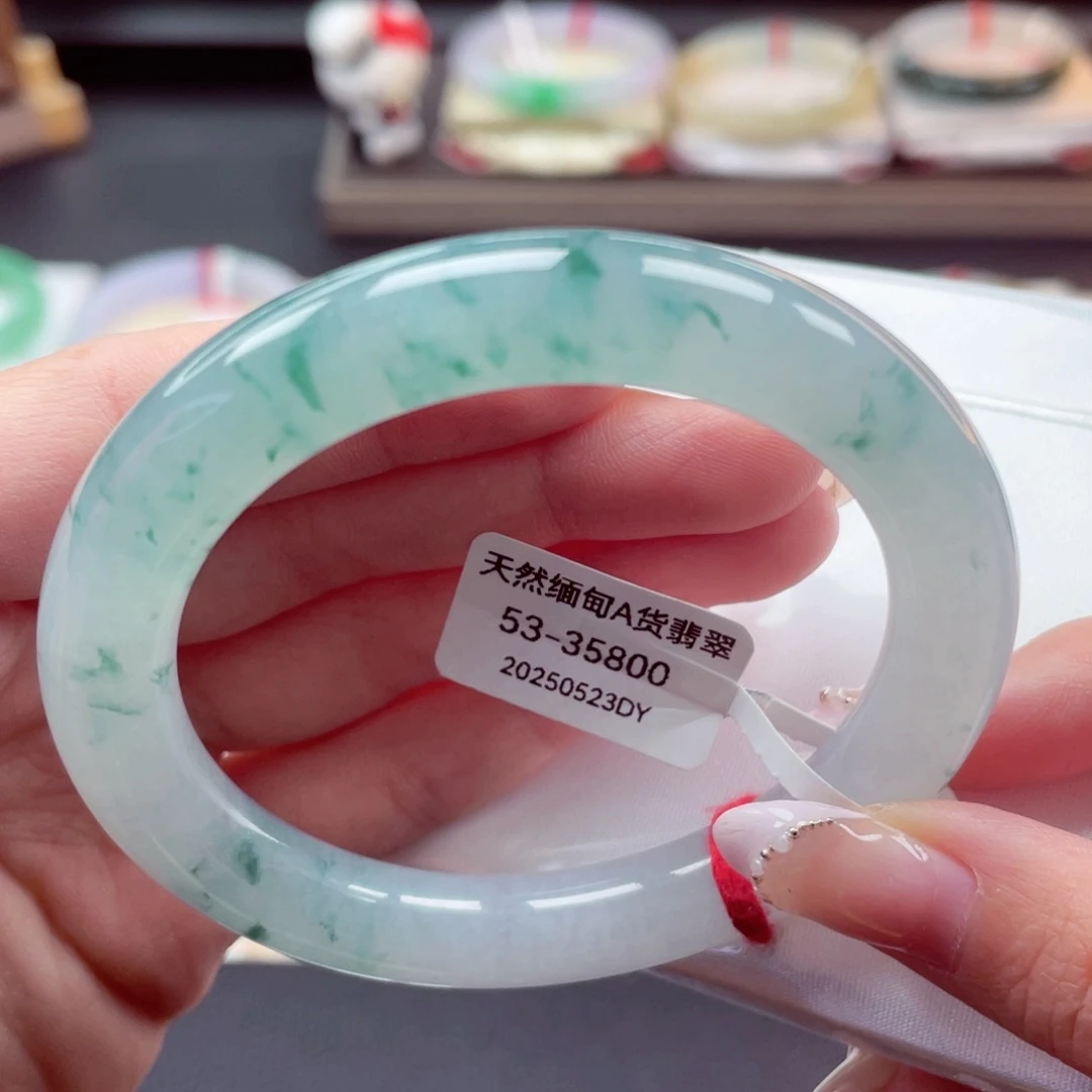 翡翠手镯未镶嵌5354圈99