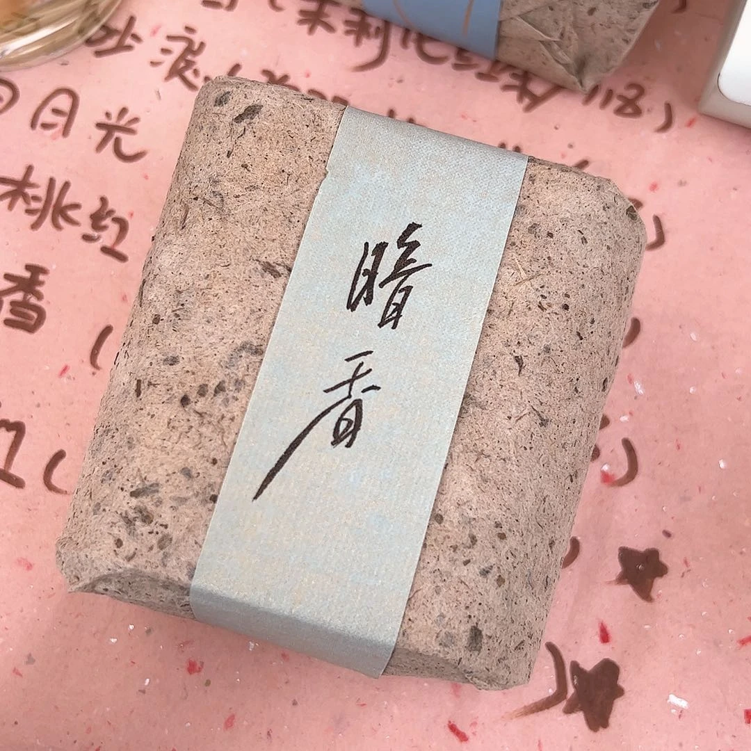 小***呀景德镇手工制作瓷杯