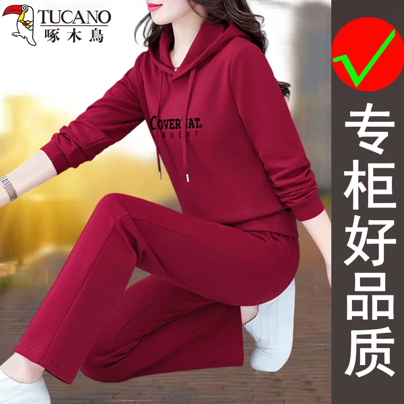 啄木鸟时尚新款秋冬女士款套头连帽休闲潮流简约舒适运动套装