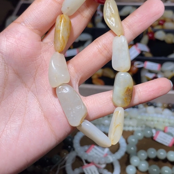 S***天和田玉未镶嵌手链