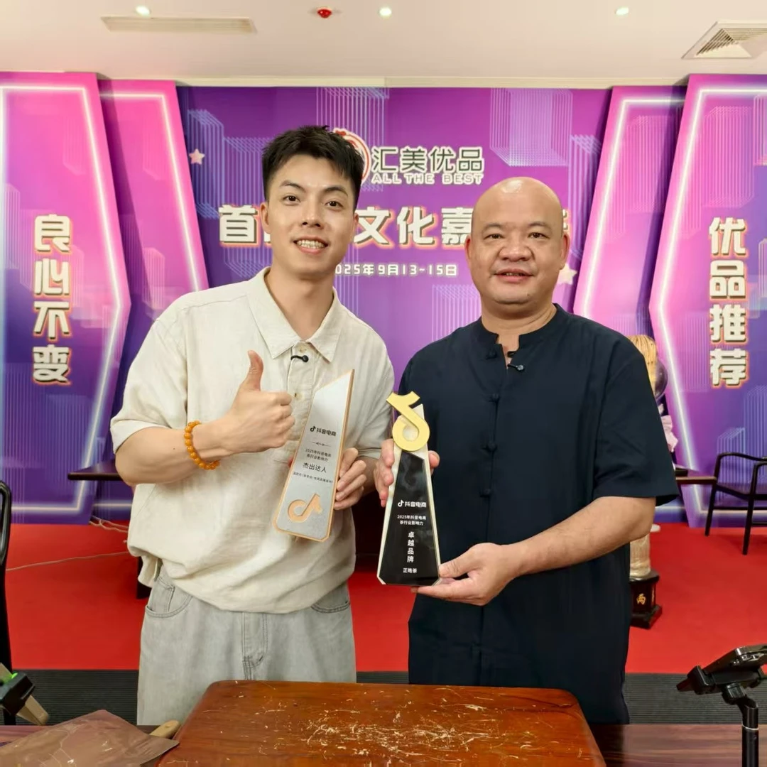 2022年 正皓茶 皇庭金砖 800g/盒 普洱熟茶 砖茶