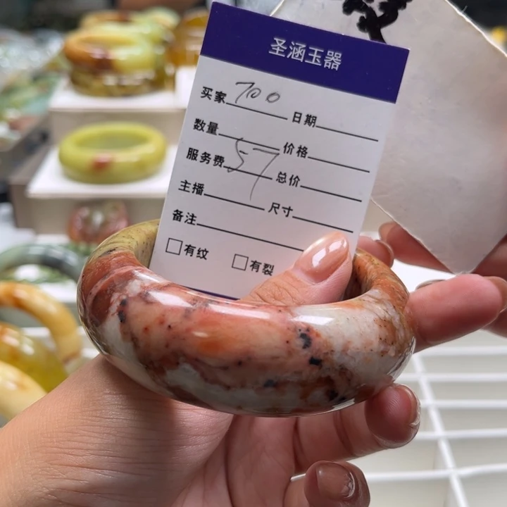 未镶嵌蛇纹石玉手镯