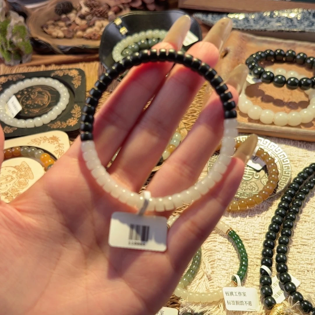 手链未镶嵌和田玉110064