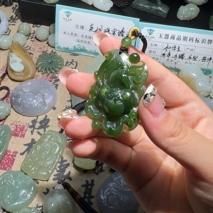 颈饰未镶嵌和田玉