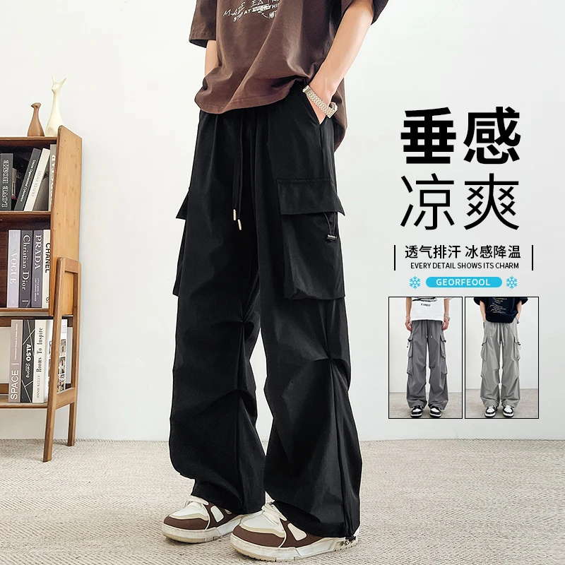 玛斯柏工装裤子男士夏季宽松垂感潮流薄款透气褶皱直筒阔腿休闲裤