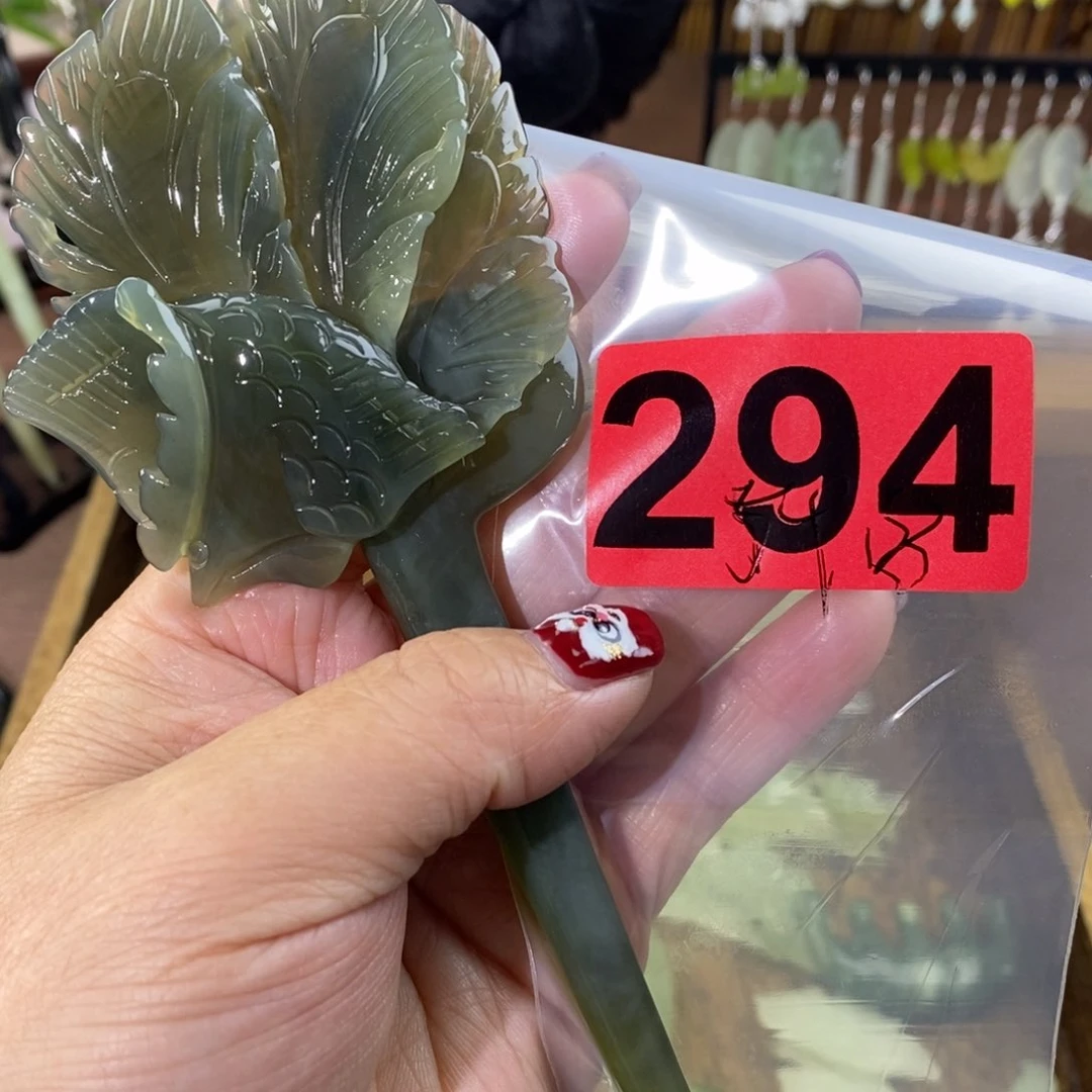 蛇纹石玉玉簪合金?****?