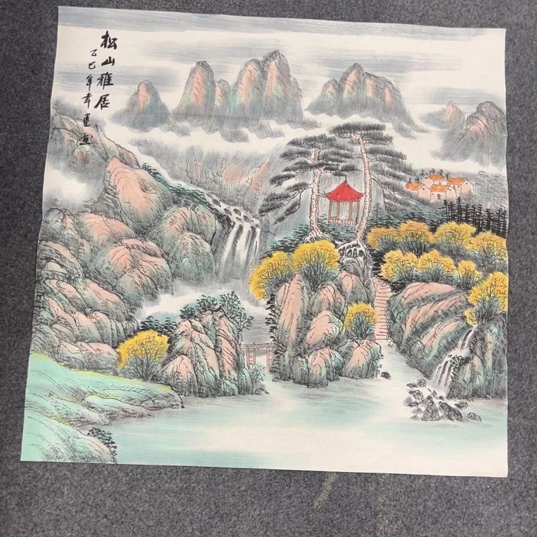 国画我们的目标是成为一个优秀的人