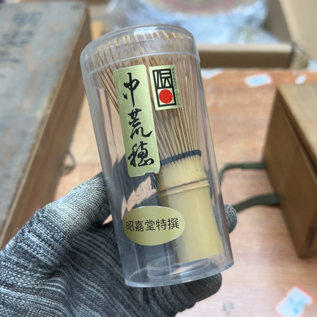 茶宠戈**语人生就这么艰难呢还是