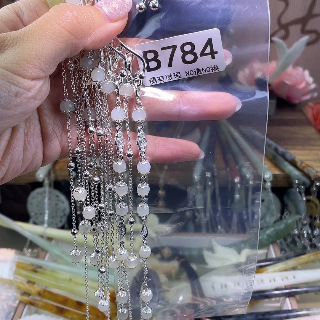 蛇纹石玉发饰合金王*淼