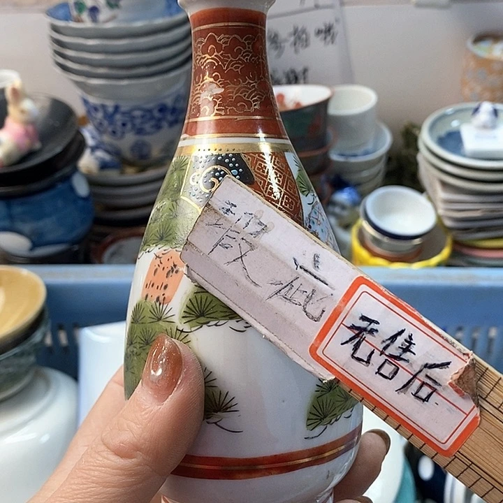 瓷片C*Q啊啊啊啊啊啊啊啊哈哈