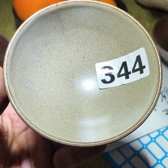 茶盏茶香的口感真的344