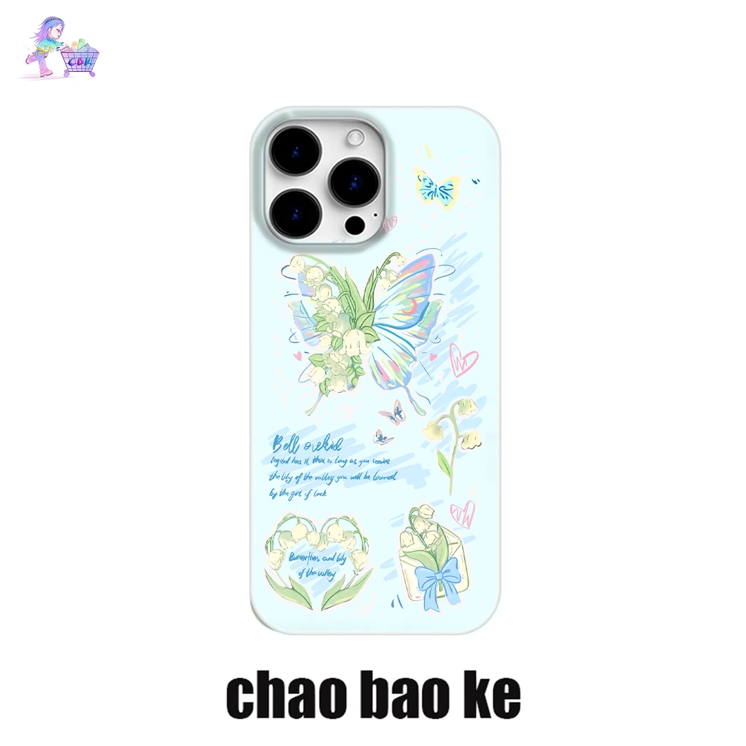 蝴蝶铃兰适用于苹果16promax手机壳创意iphone15pro小众14/13/12p