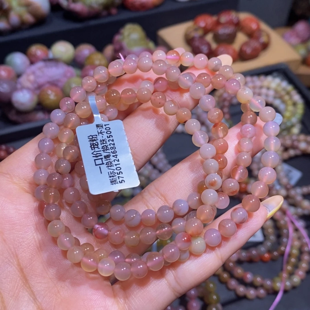 【闪购商品】玛瑙/玉髓手串未镶嵌盐源玛瑙