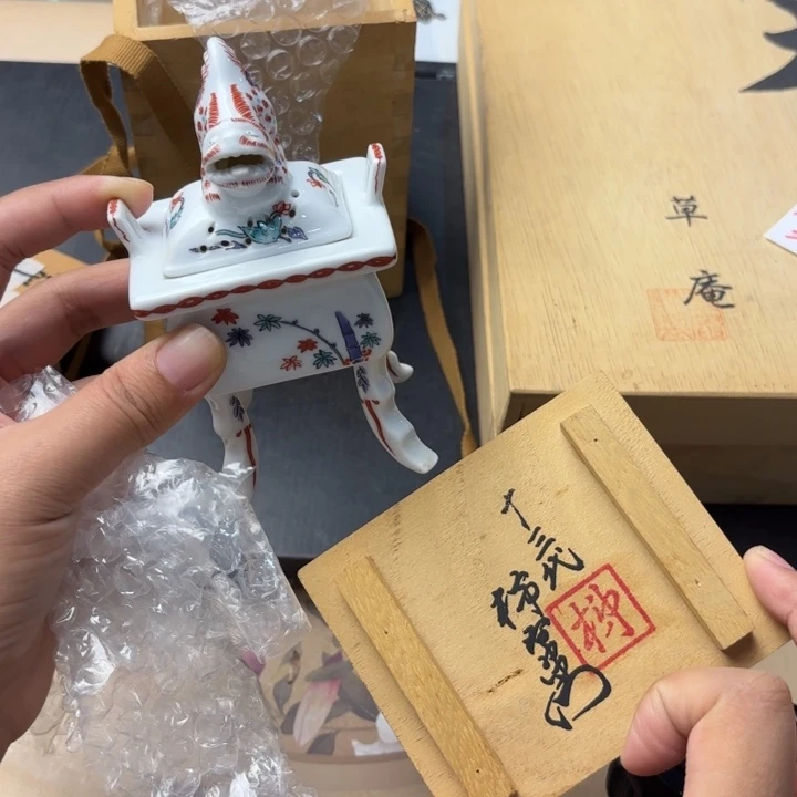 摆件1007今日好物分享