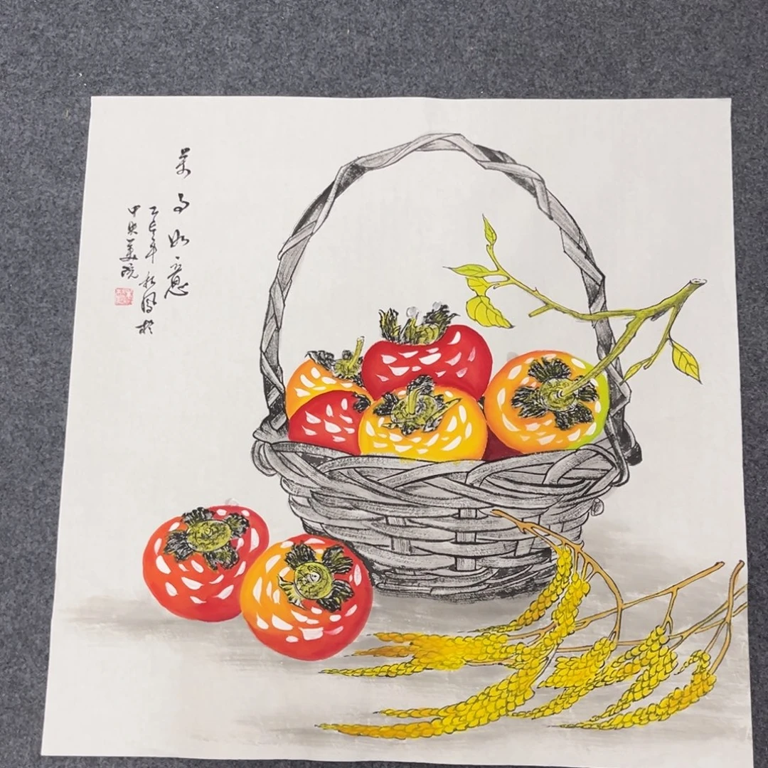 国画我们的目标是成为一