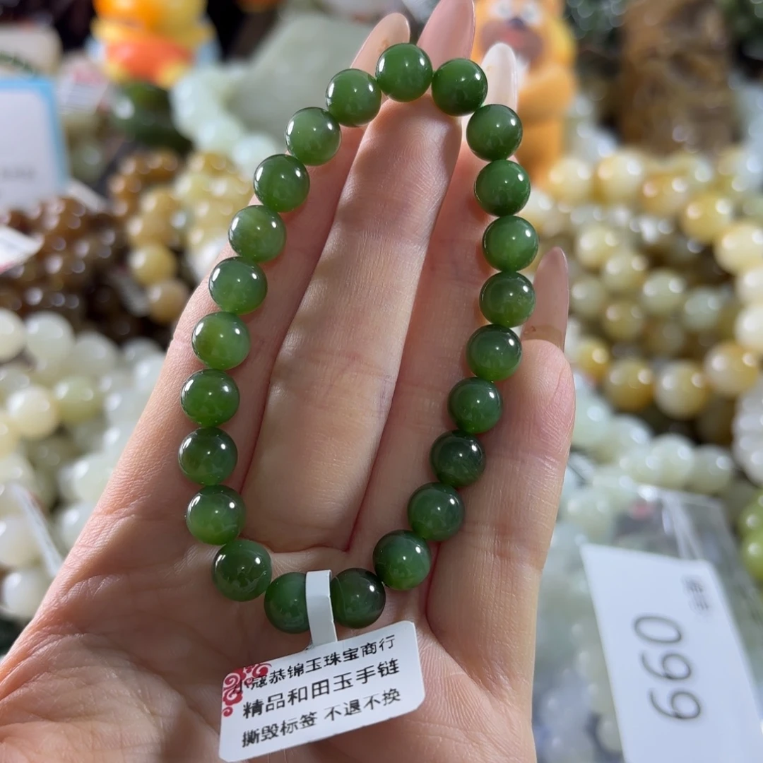 和田玉未镶嵌手链99
