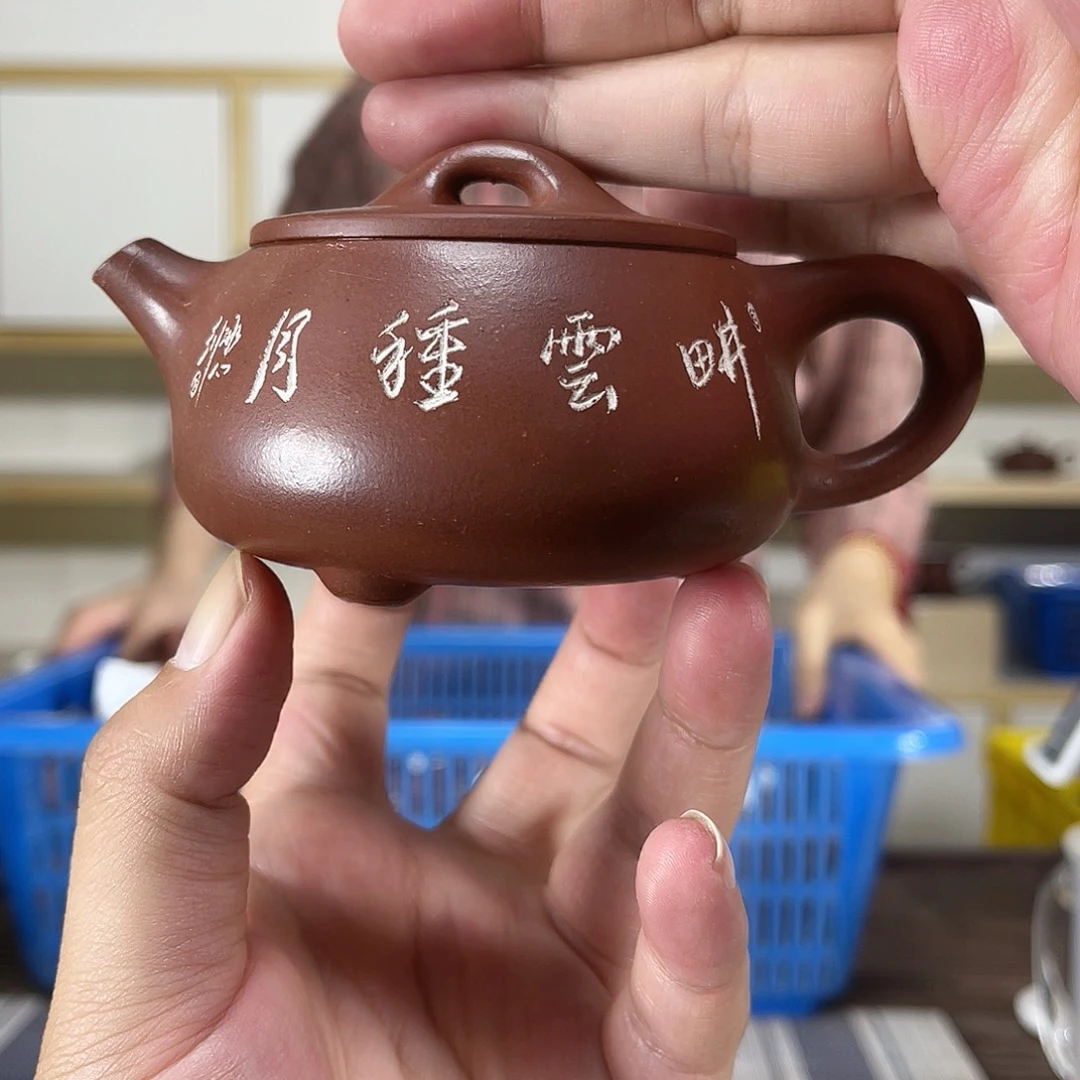 茶壶紫砂紫砂艺术
