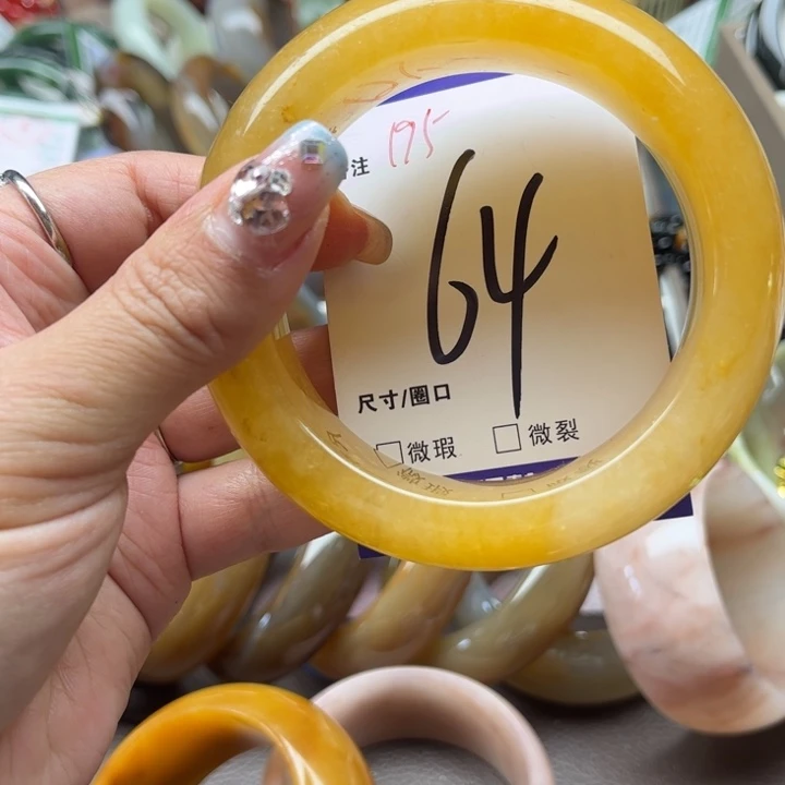 石英质玉颈饰未镶嵌