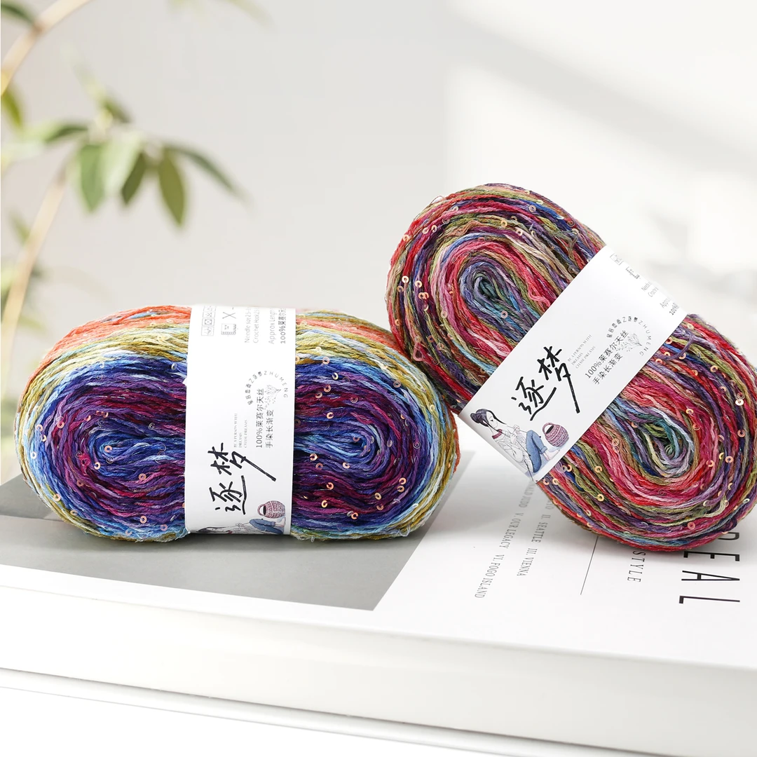 18逐梦 百分莱赛尔天丝优雅款毛线手工diy编织毛线手染长渐变毛线