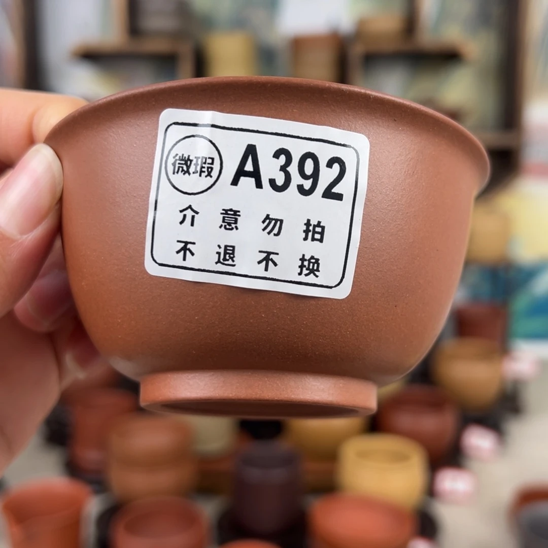 紫砂茶杯拙器甄选，纯原本矿。