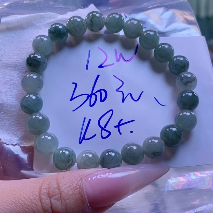定制翡翠未镶嵌拍一发一