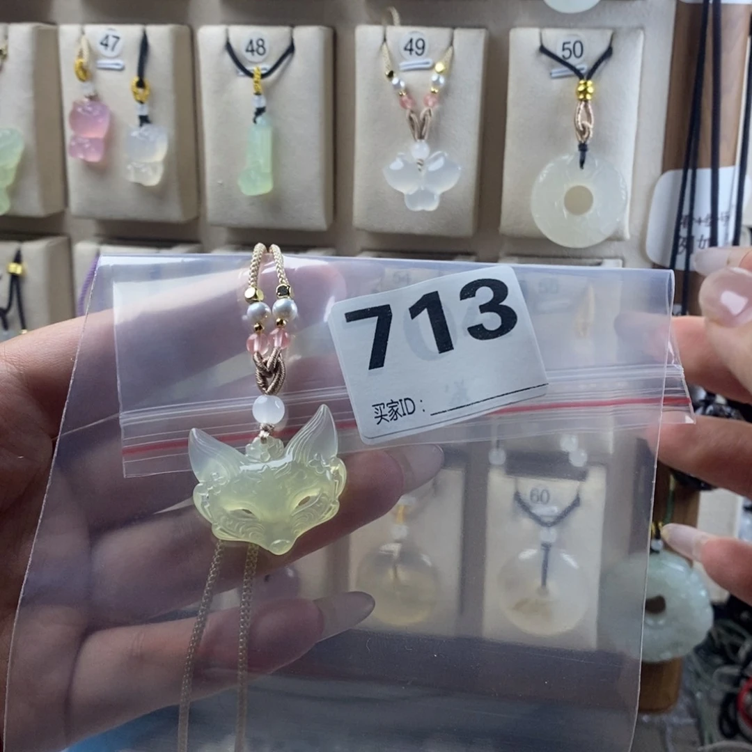 玛瑙/玉髓颈饰合金?*?