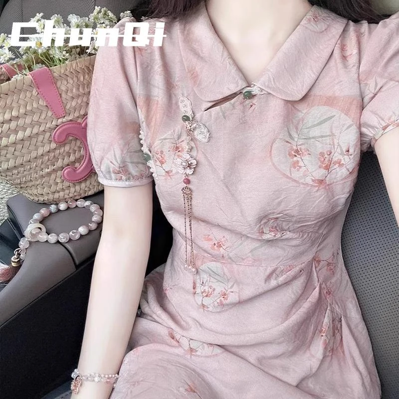 淳启新中式国风粉色连衣裙女夏装大码胖mm高级感收腰显瘦旗袍长裙