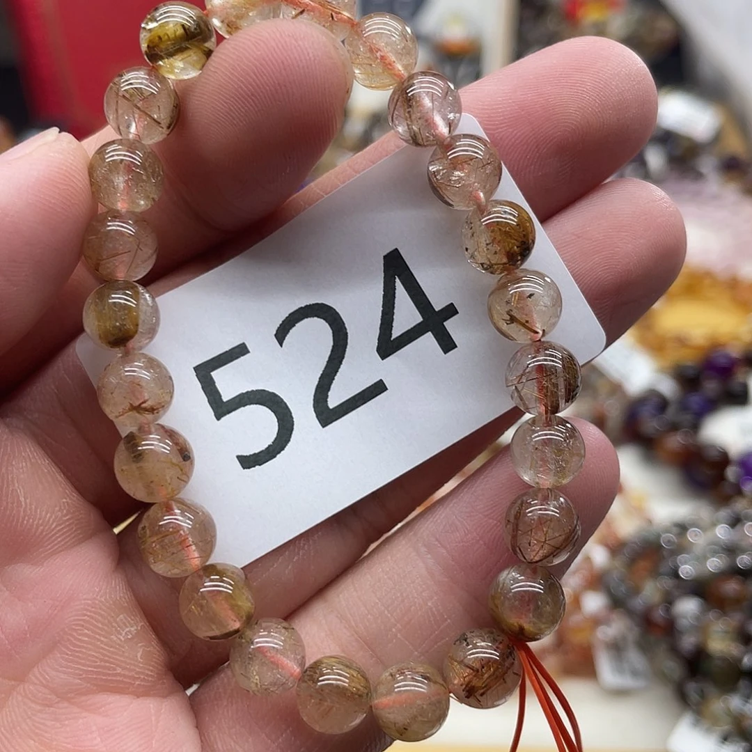 未镶嵌手串水晶天然