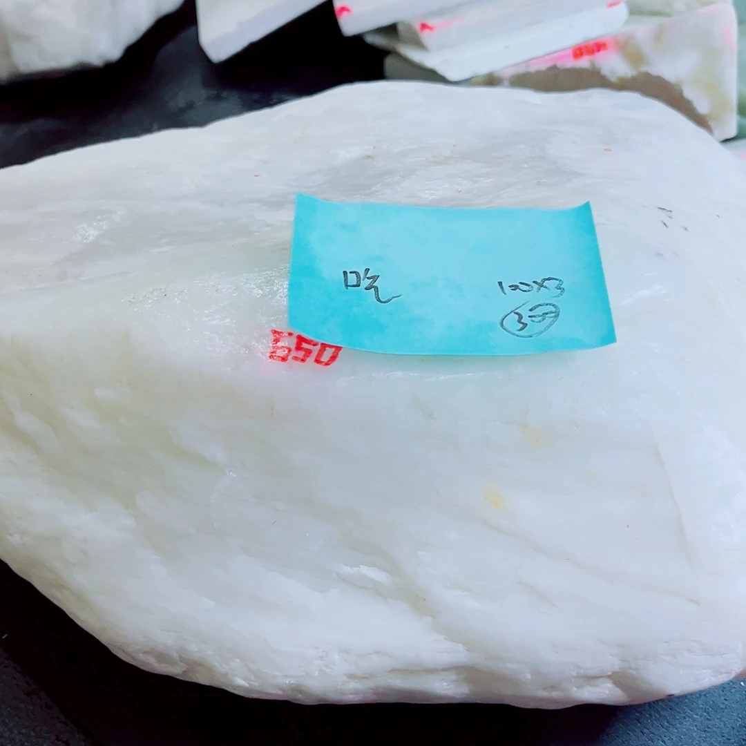 和田玉未镶嵌珠宝奇石吃*？