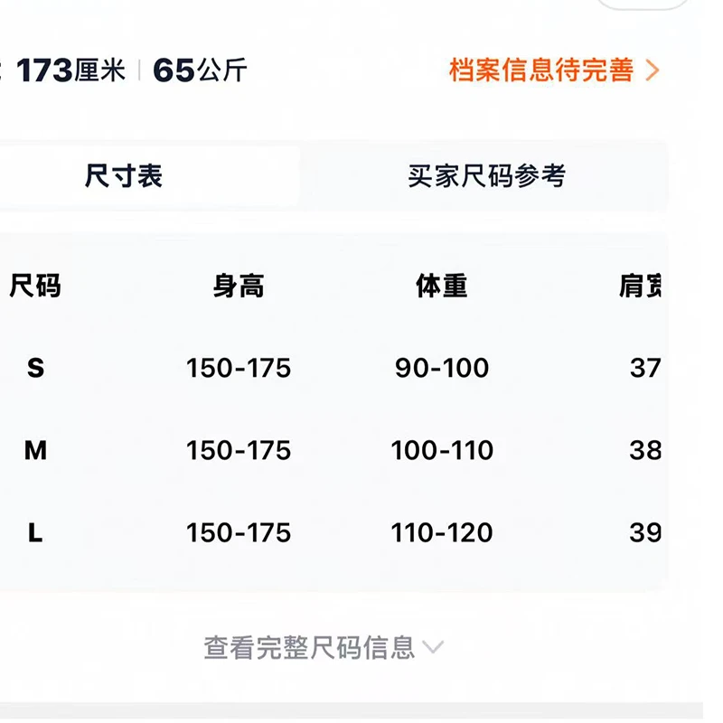 026美家匹马棉T恤 春款棉中贵族正肩直筒短袖上衣短袖T