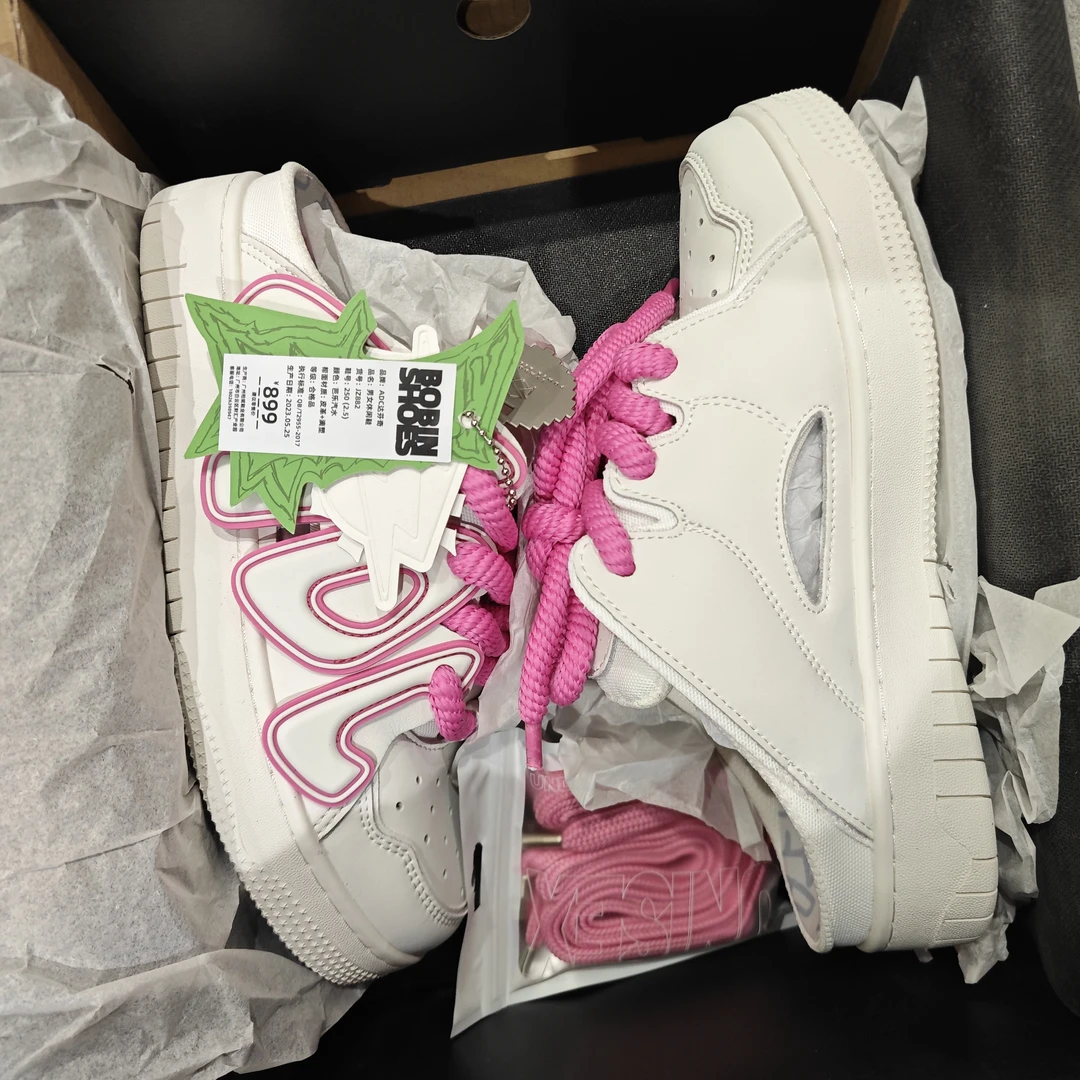 福福 板鞋 可选码